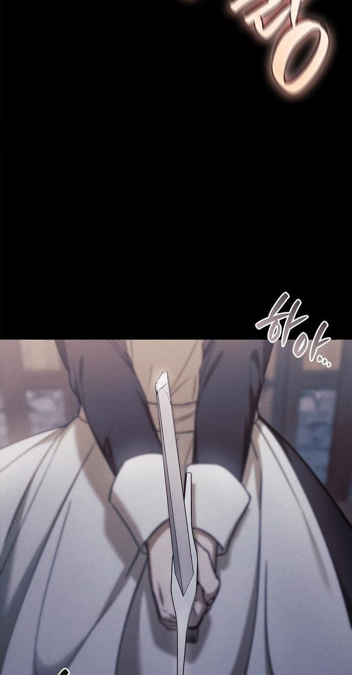 Reincarnated as theGrand Duke’s Third Son Chapter 28 page 56 - 