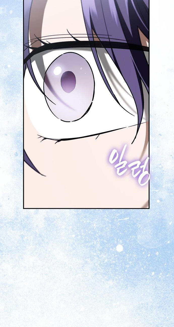 Reincarnated as theGrand Duke’s Third Son Chapter 28 page 89 - 