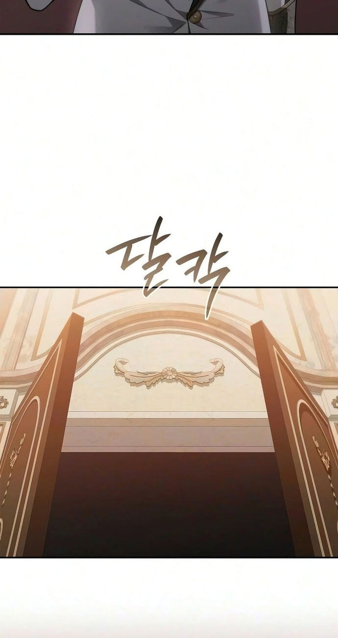 Reincarnated as theGrand Duke’s Third Son Chapter 31 page 44 - 