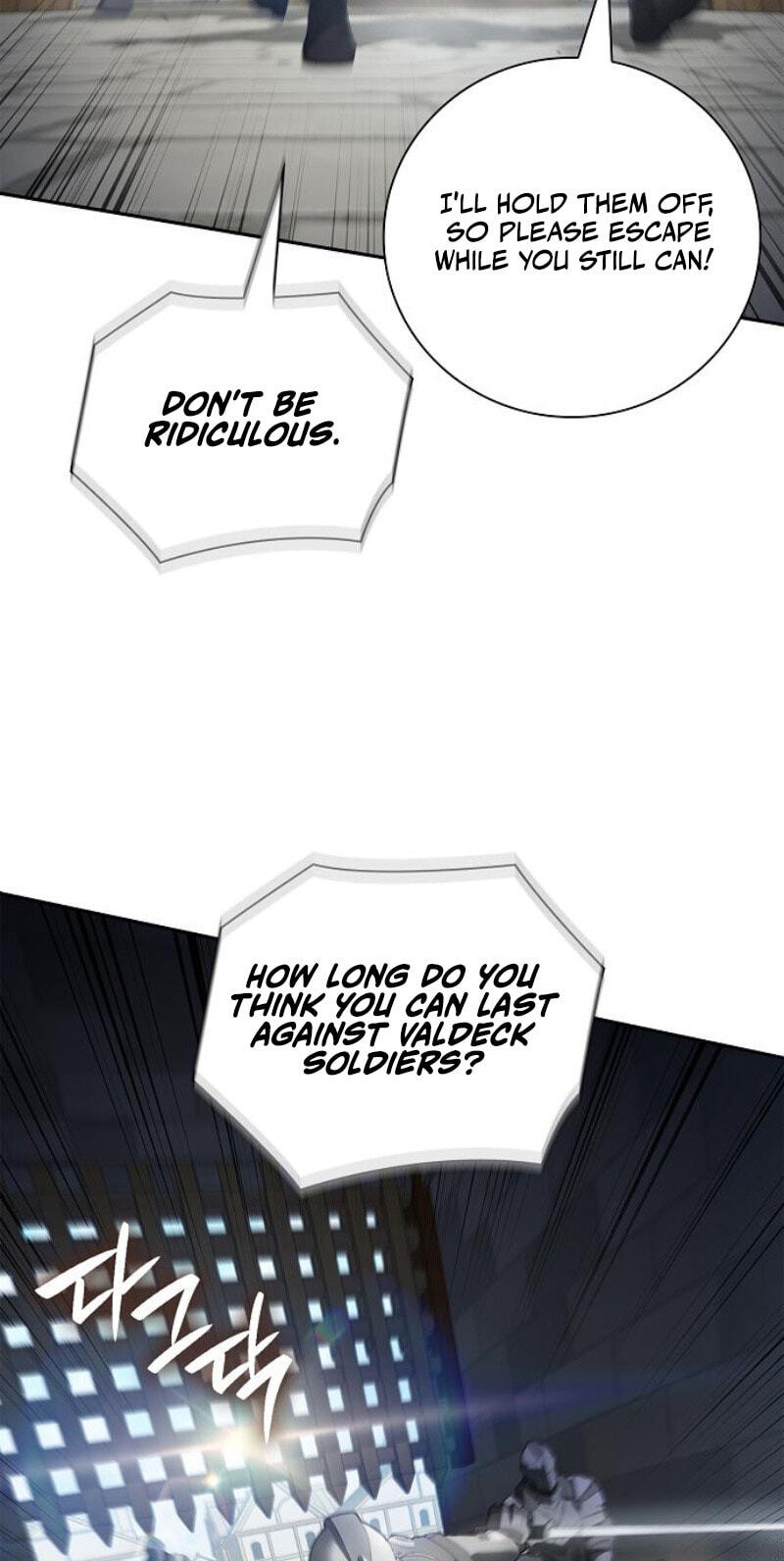Reincarnated as theGrand Duke’s Third Son Chapter 32 page 103 - 