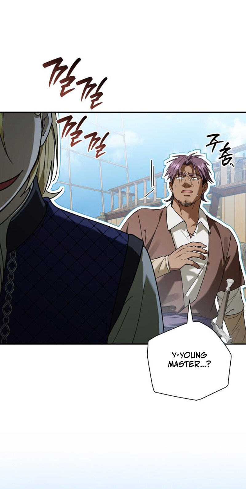 Reincarnated as theGrand Duke’s Third Son Chapter 32 page 87 - 