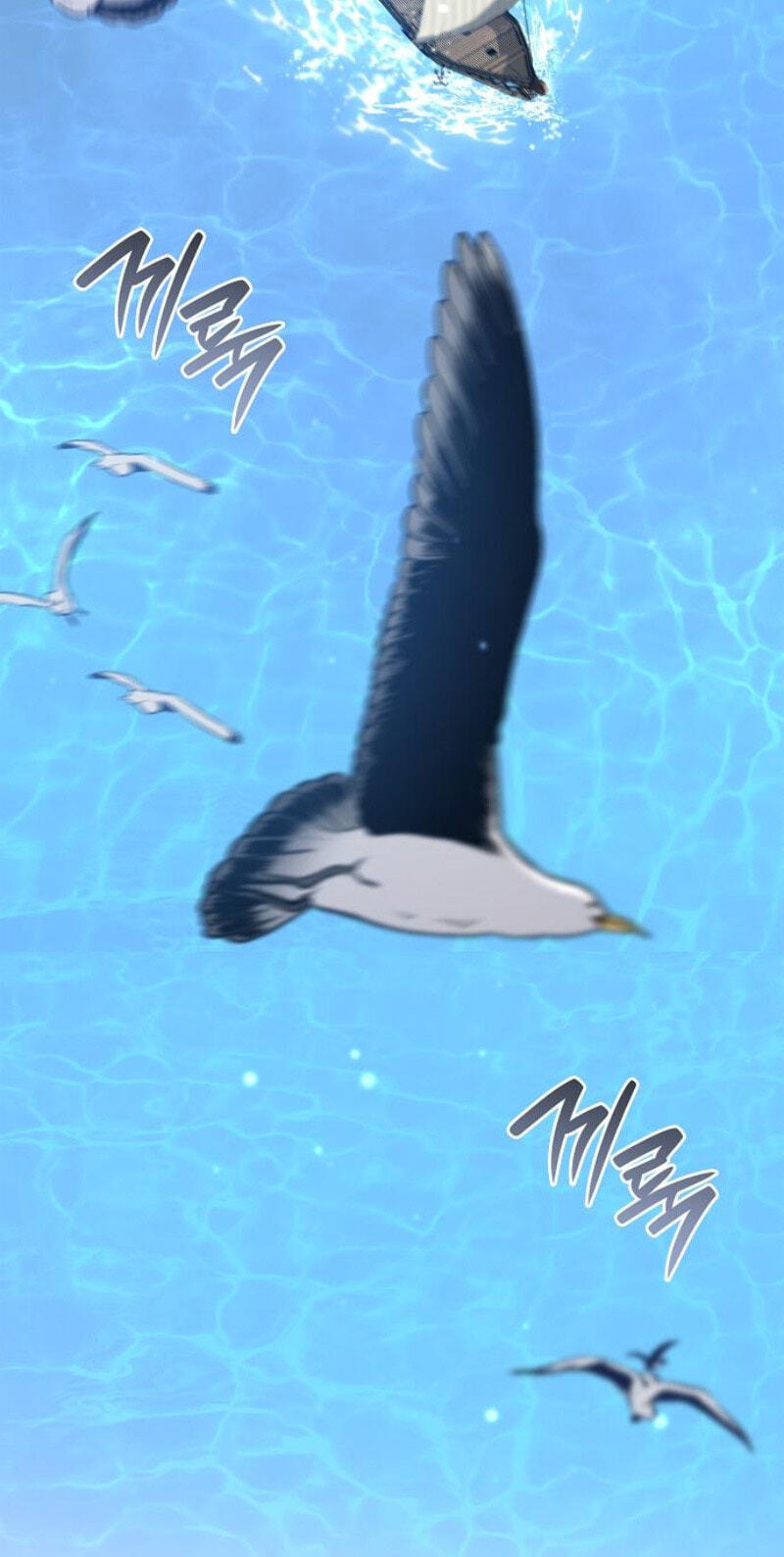 Reincarnated as theGrand Duke’s Third Son Chapter 32 page 89 - 