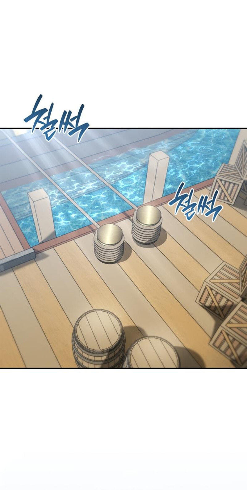 Reincarnated as theGrand Duke’s Third Son Chapter 32 page 91 - 