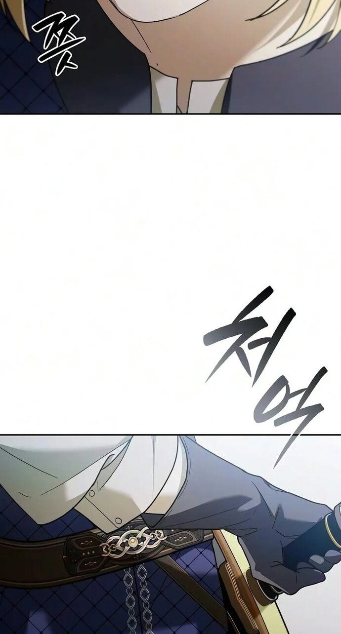 Reincarnated as theGrand Duke’s Third Son Chapter 33 page 30 - 