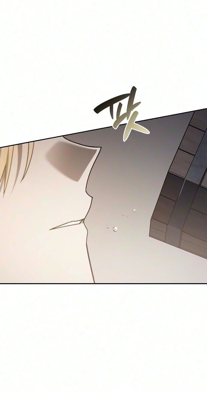 Reincarnated as theGrand Duke’s Third Son Chapter 34 page 82 - 