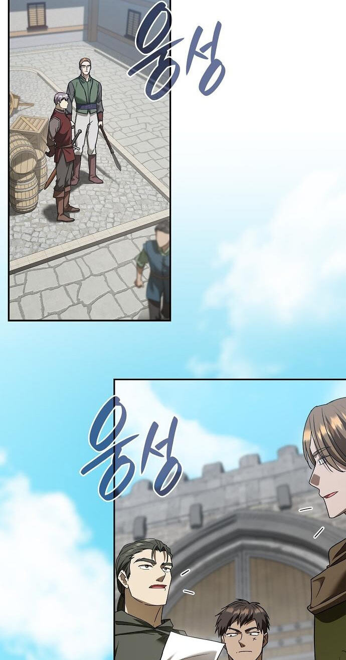 Reincarnated as theGrand Duke’s Third Son Chapter 36 page 2 - 