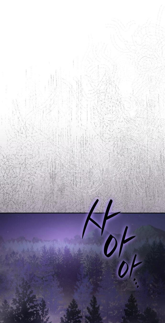 Reincarnated as theGrand Duke’s Third Son Chapter 36 page 58 - 