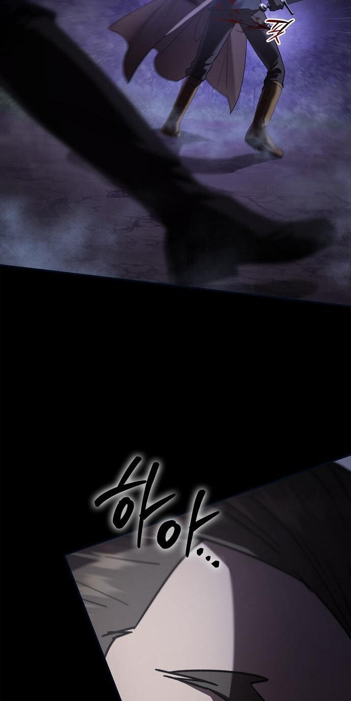 Reincarnated as theGrand Duke’s Third Son Chapter 37 page 11 - 