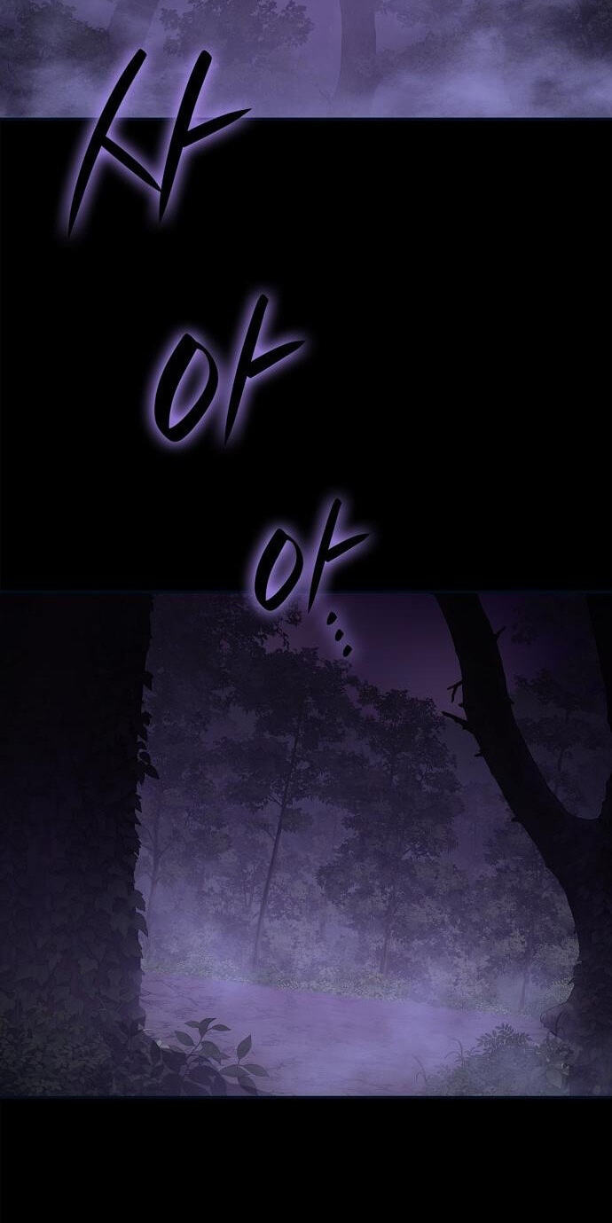 Reincarnated as theGrand Duke’s Third Son Chapter 37 page 3 - 
