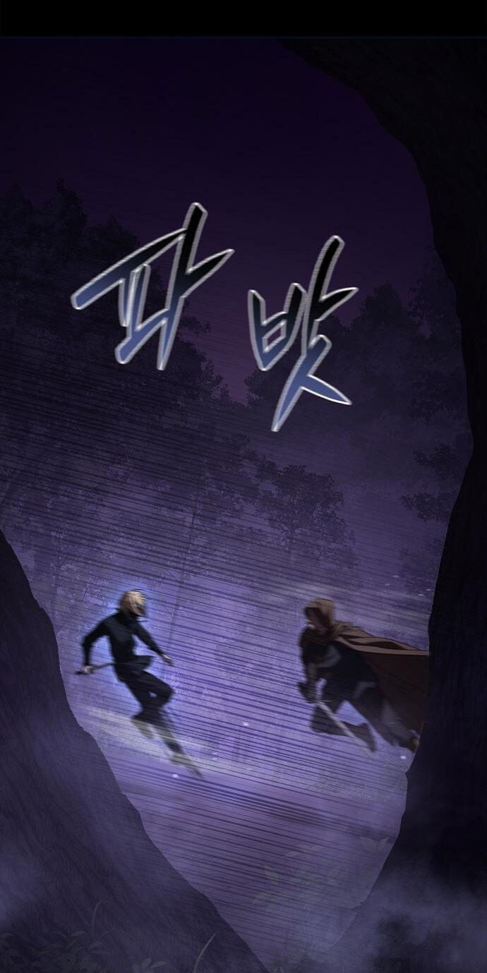Reincarnated as theGrand Duke’s Third Son Chapter 37 page 4 - 