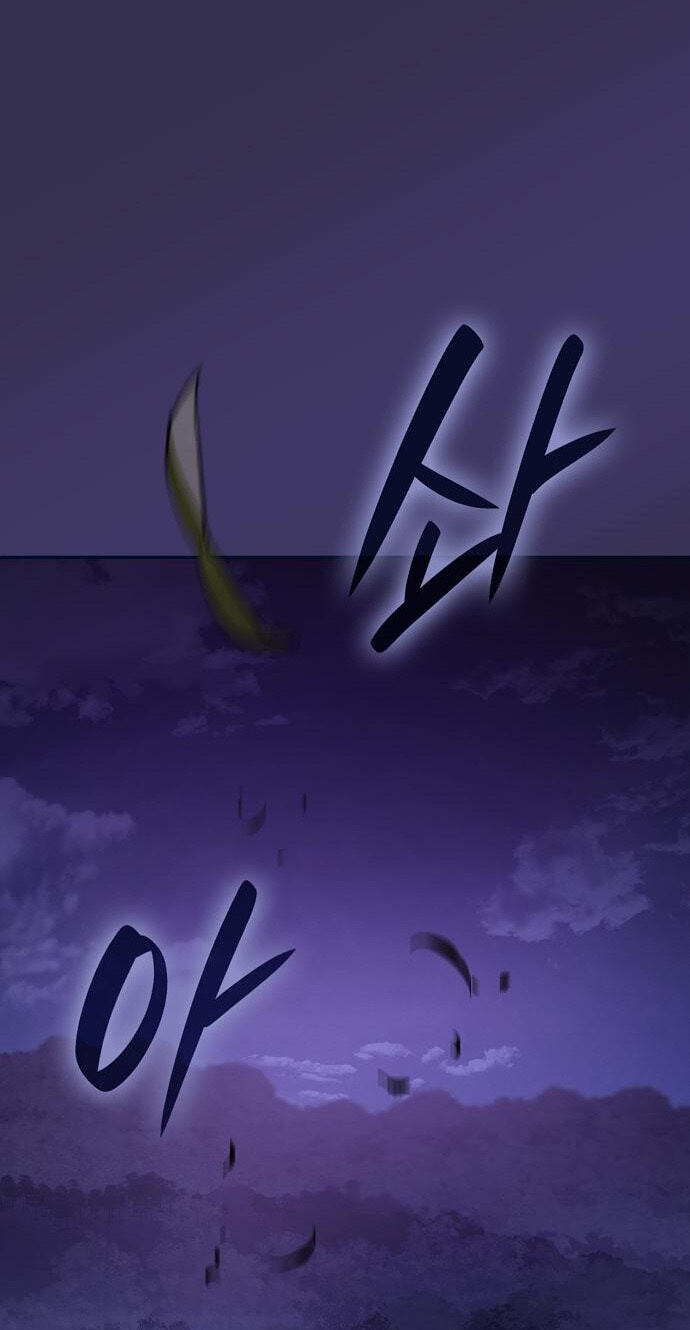 Reincarnated as theGrand Duke’s Third Son Chapter 37 page 66 - 