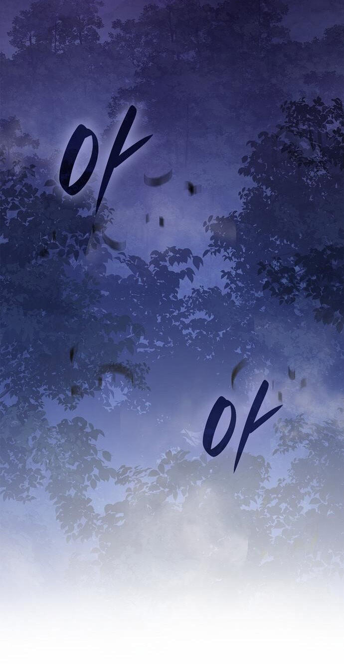 Reincarnated as theGrand Duke’s Third Son Chapter 37 page 67 - 