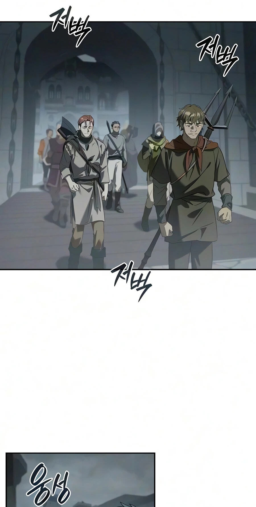 Reincarnated as theGrand Duke’s Third Son Chapter 39 page 27 - 