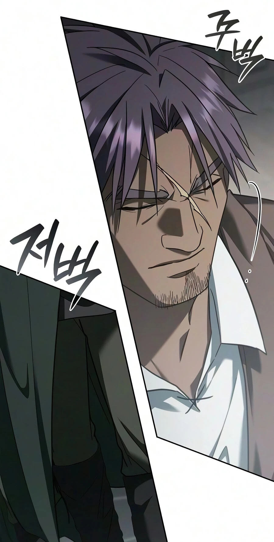Reincarnated as theGrand Duke’s Third Son Chapter 39 page 45 - 