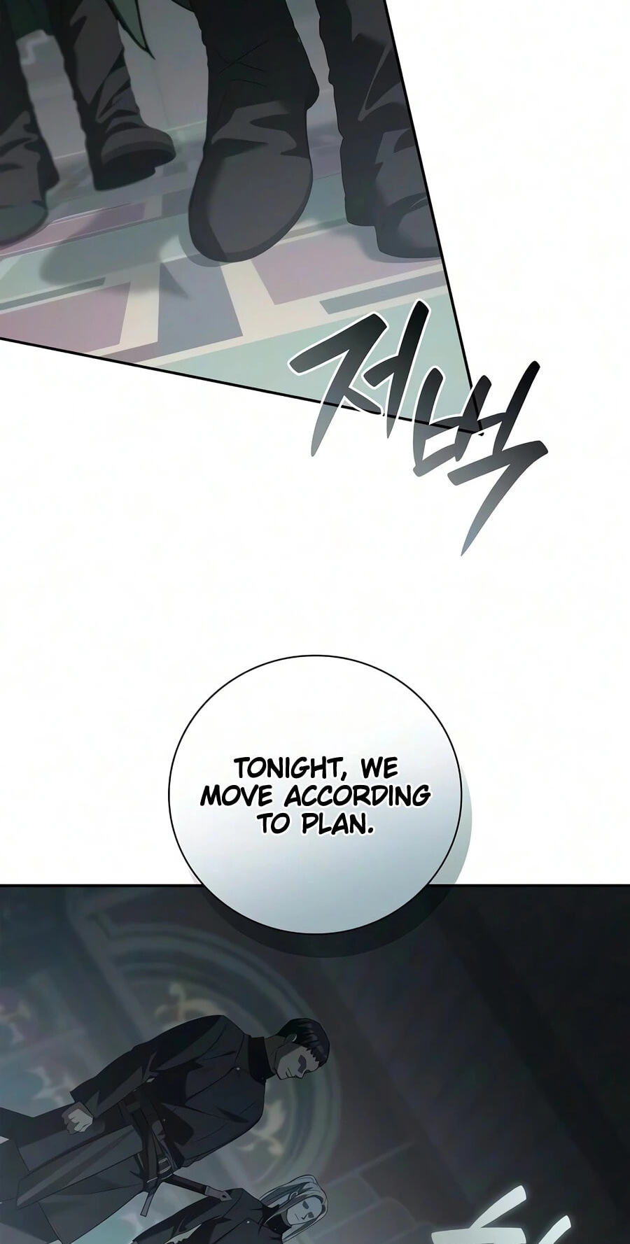 Reincarnated as theGrand Duke’s Third Son Chapter 39 page 46 - 