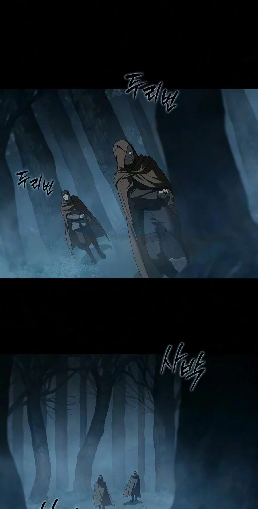 Reincarnated as theGrand Duke’s Third Son Chapter 39 page 53 - 