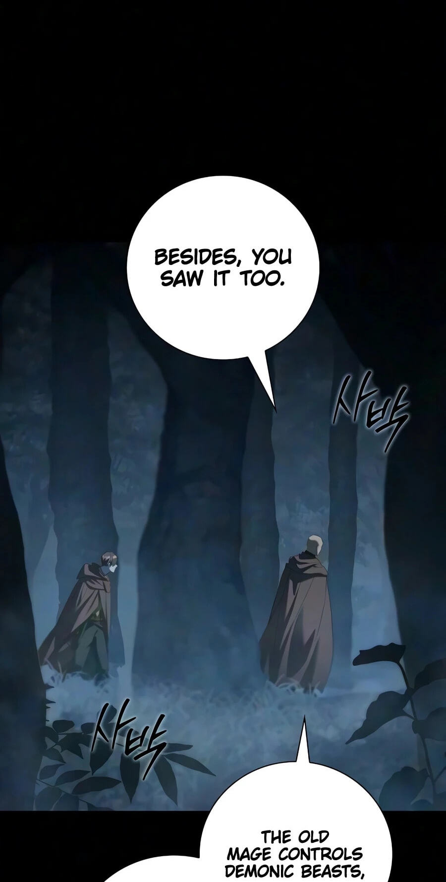 Reincarnated as theGrand Duke’s Third Son Chapter 39 page 63 - 