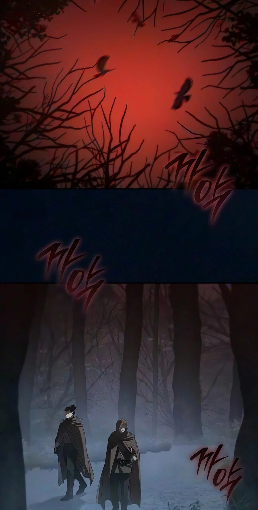 Reincarnated as theGrand Duke’s Third Son Chapter 39 page 74 - 