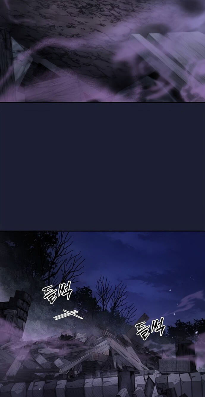 Reincarnated as theGrand Duke’s Third Son Chapter 45 page 3 - 