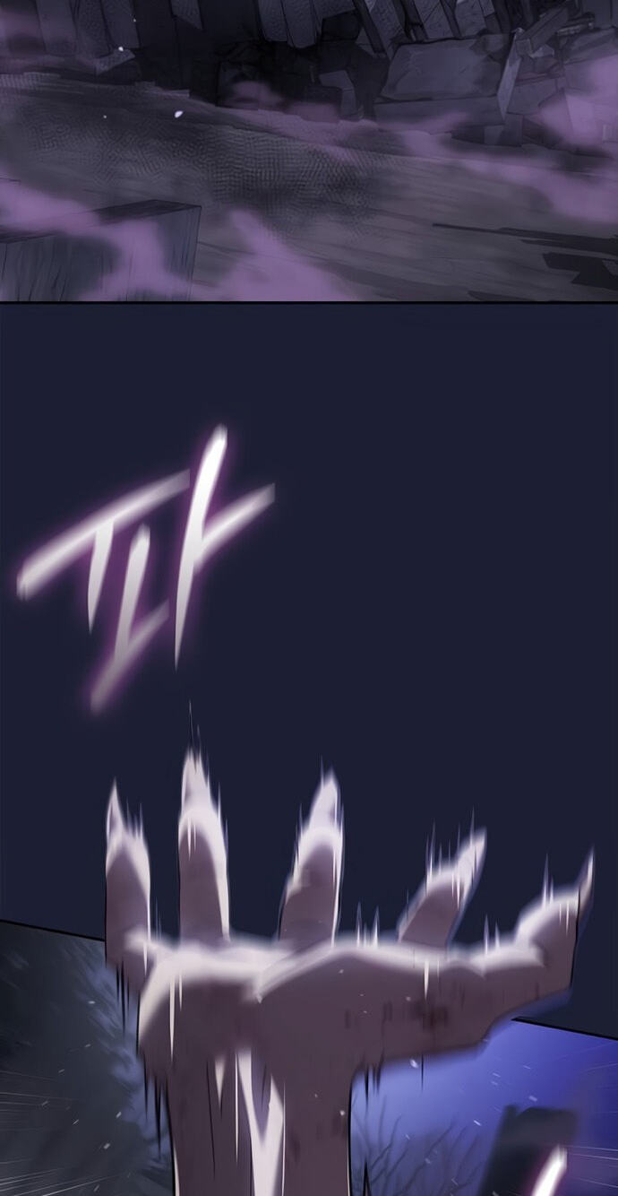 Reincarnated as theGrand Duke’s Third Son Chapter 45 page 4 - 