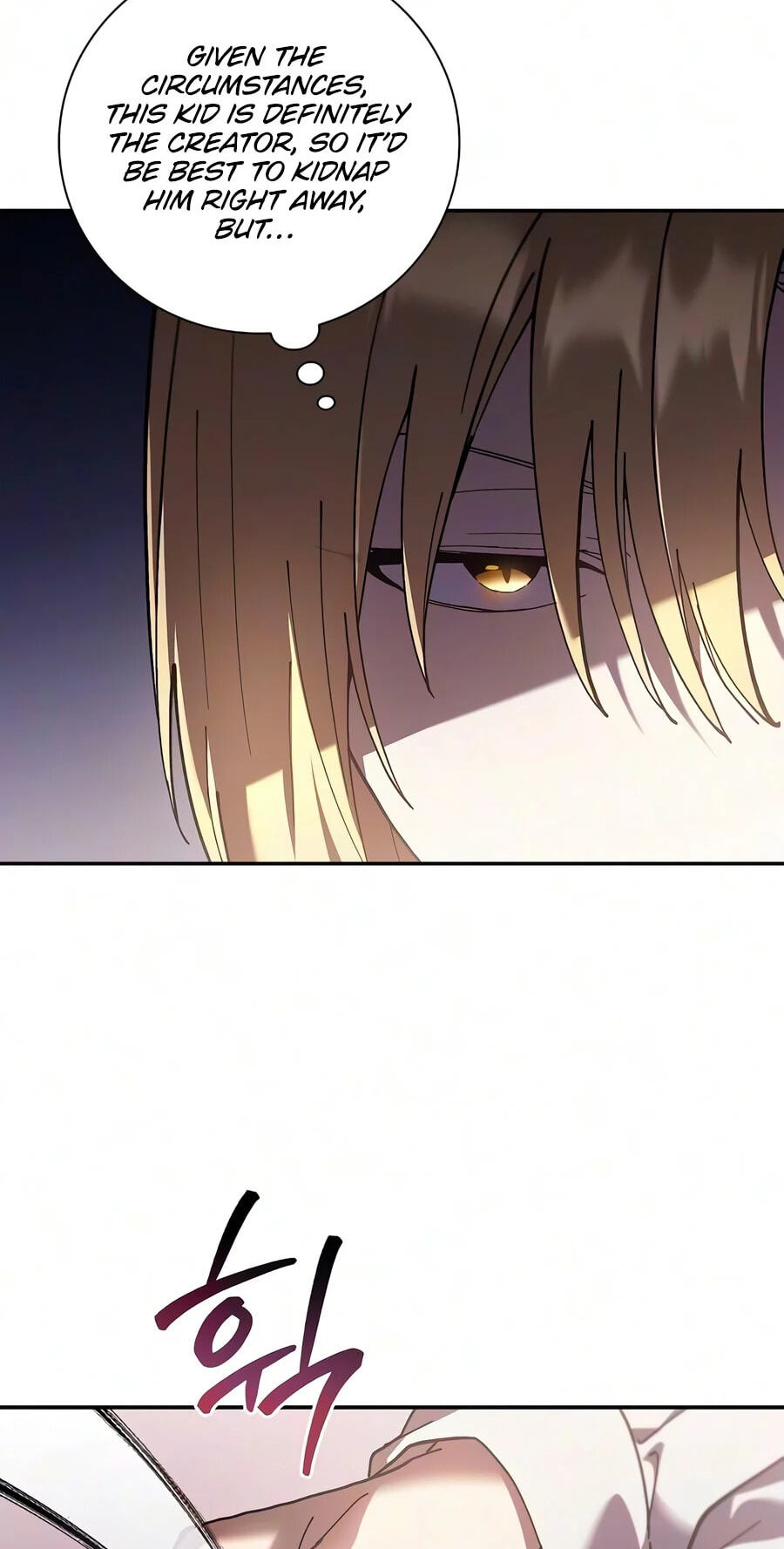 Reincarnated as theGrand Duke’s Third Son Chapter 48 page 46 - 