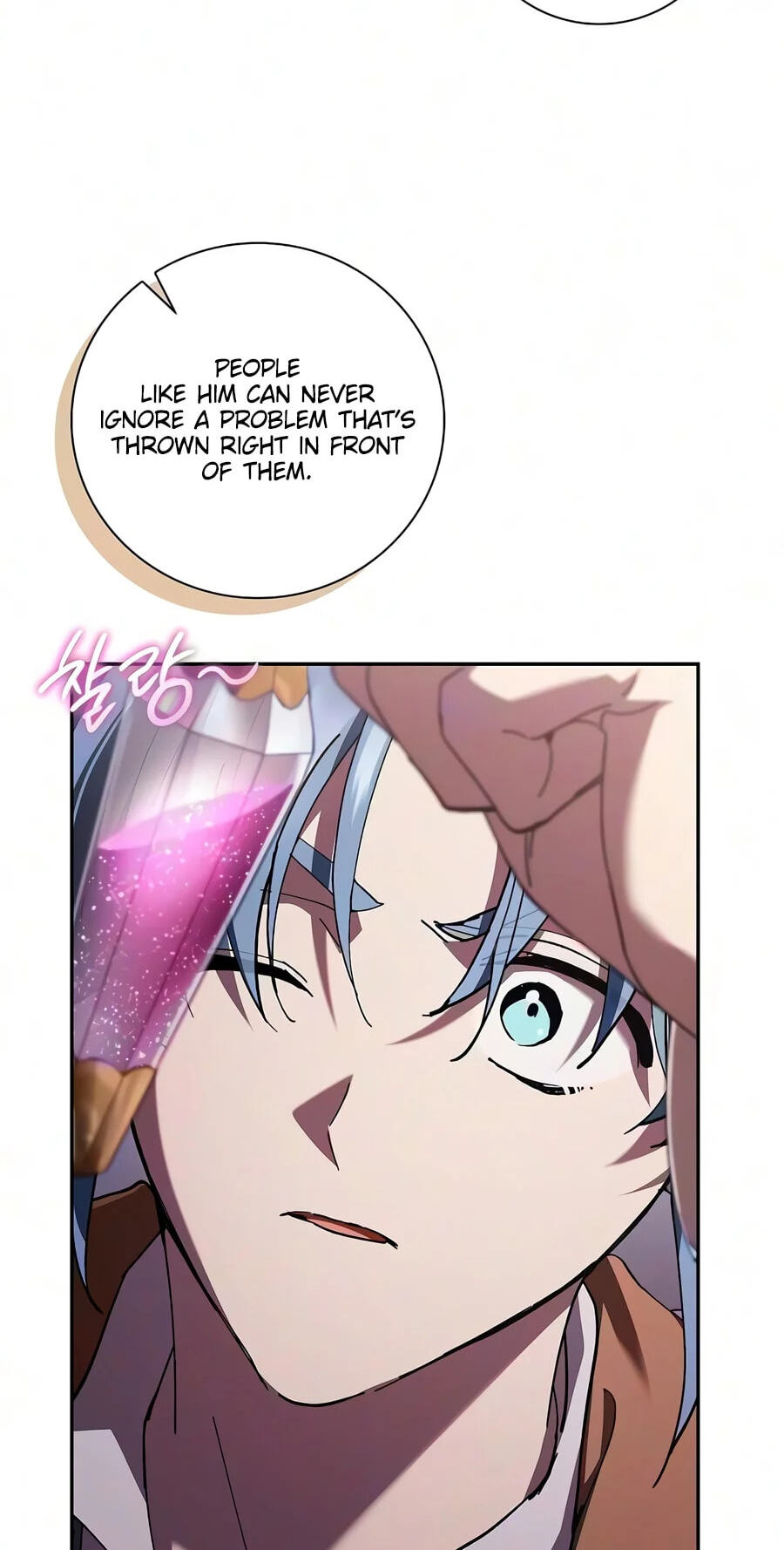 Reincarnated as theGrand Duke’s Third Son Chapter 48 page 57 - 
