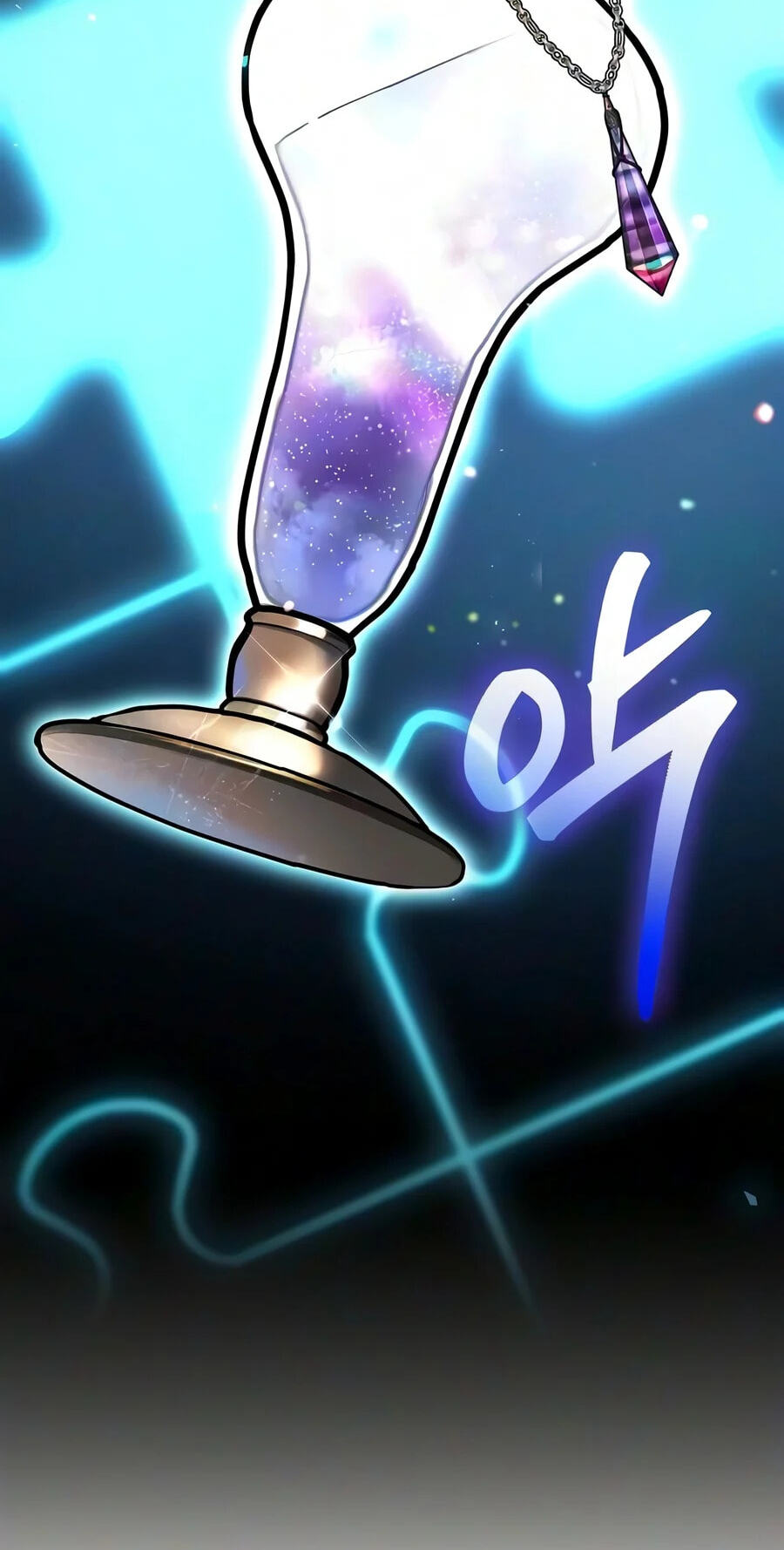 Reincarnated as theGrand Duke’s Third Son Chapter 48 page 68 - 