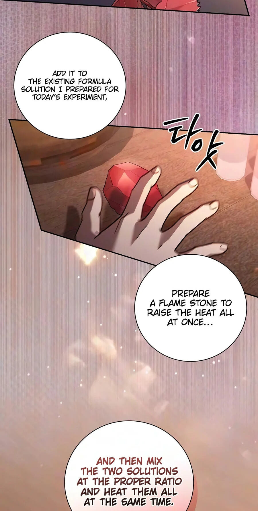 Reincarnated as theGrand Duke’s Third Son Chapter 48 page 83 - 