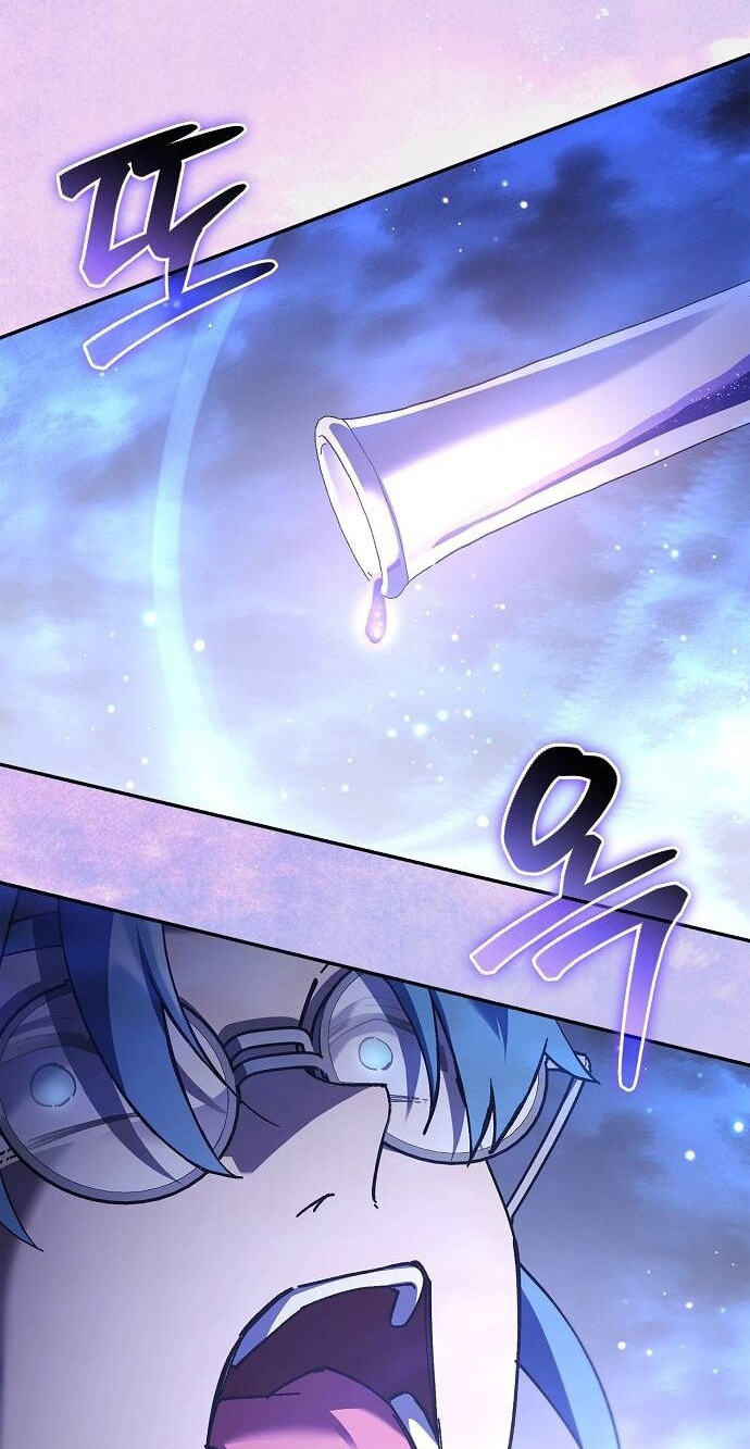 Reincarnated as theGrand Duke’s Third Son Chapter 49 page 12 - 