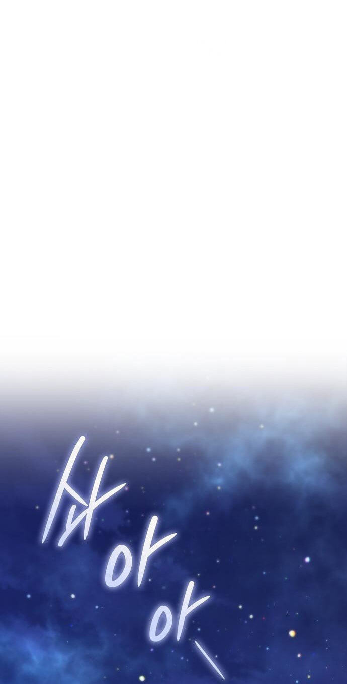 Reincarnated as theGrand Duke’s Third Son Chapter 50 page 21 - 