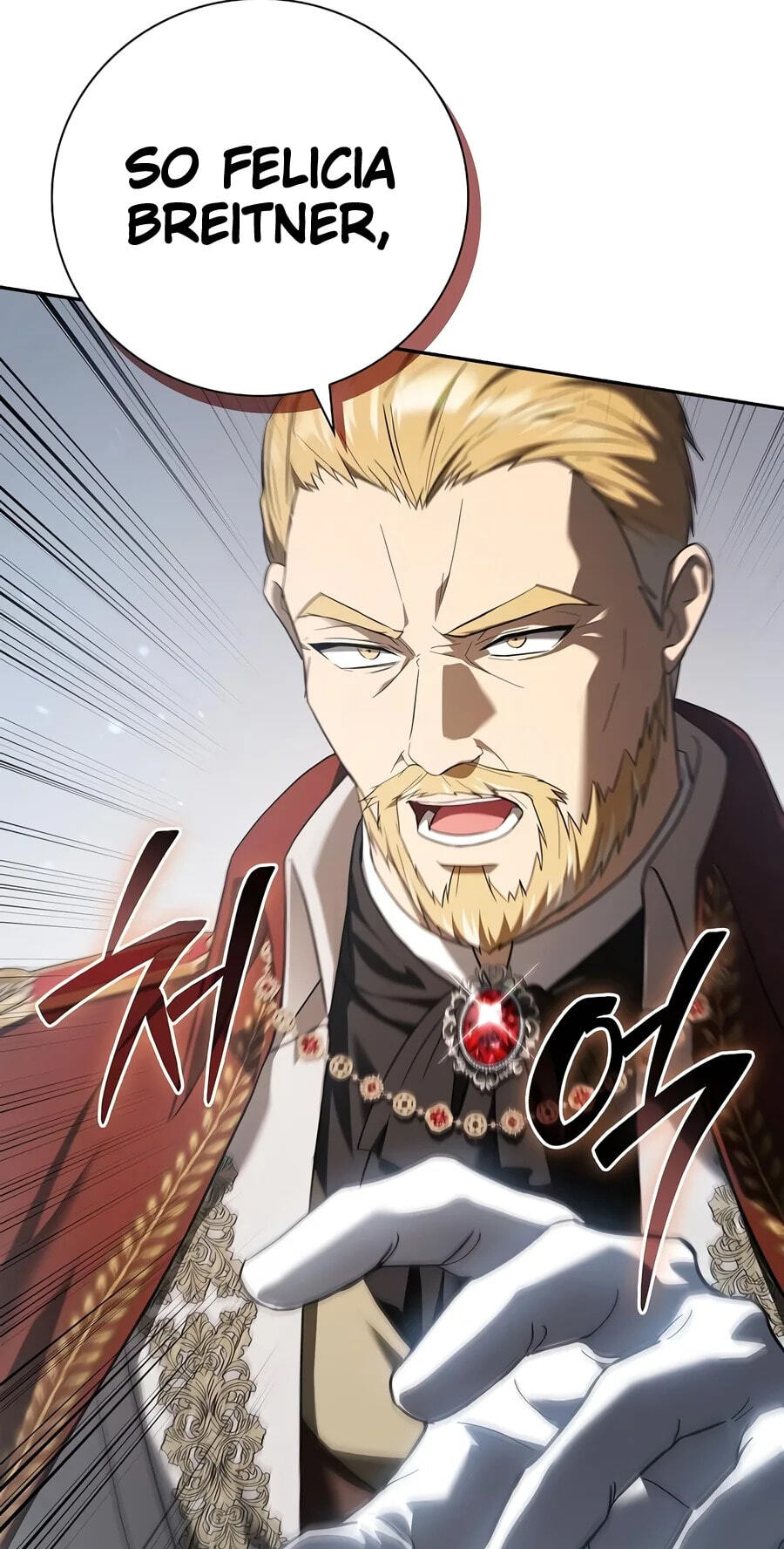 Reincarnated as theGrand Duke’s Third Son Chapter 52 page 21 - 