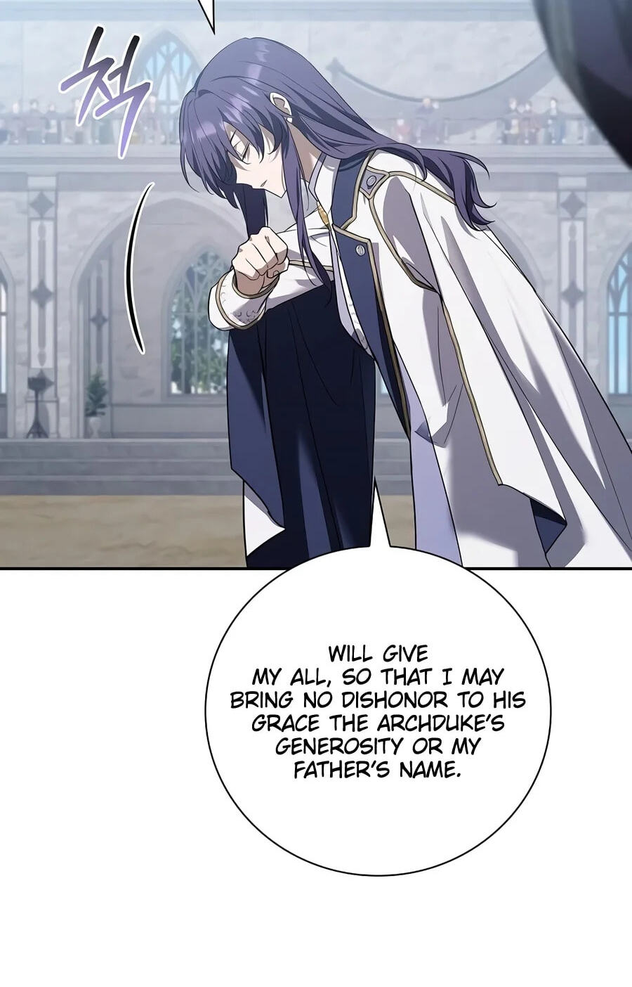 Reincarnated as theGrand Duke’s Third Son Chapter 52 page 23 - 