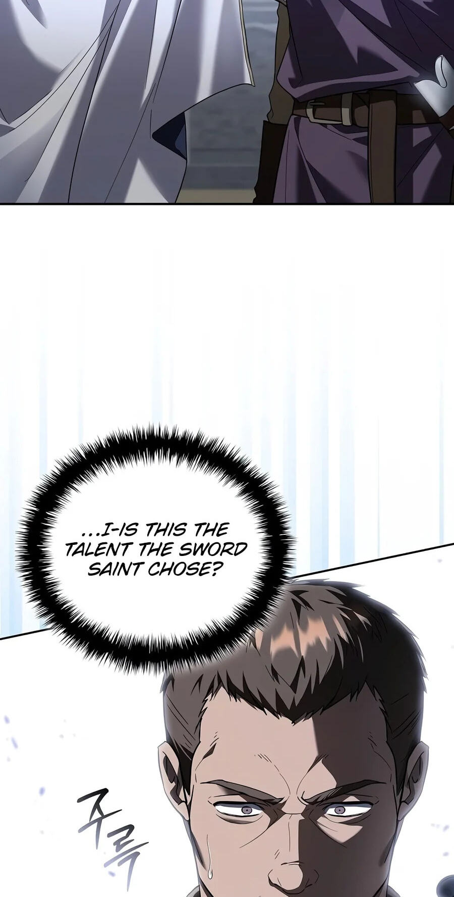 Reincarnated as theGrand Duke’s Third Son Chapter 52 page 48 - 
