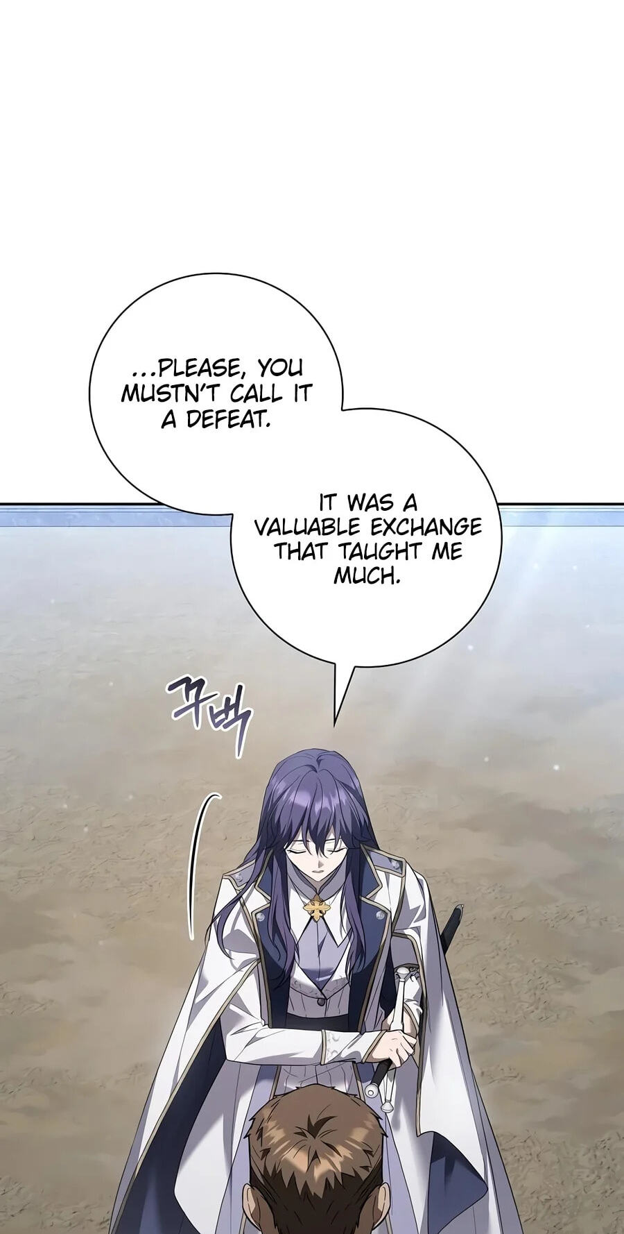 Reincarnated as theGrand Duke’s Third Son Chapter 52 page 51 - 
