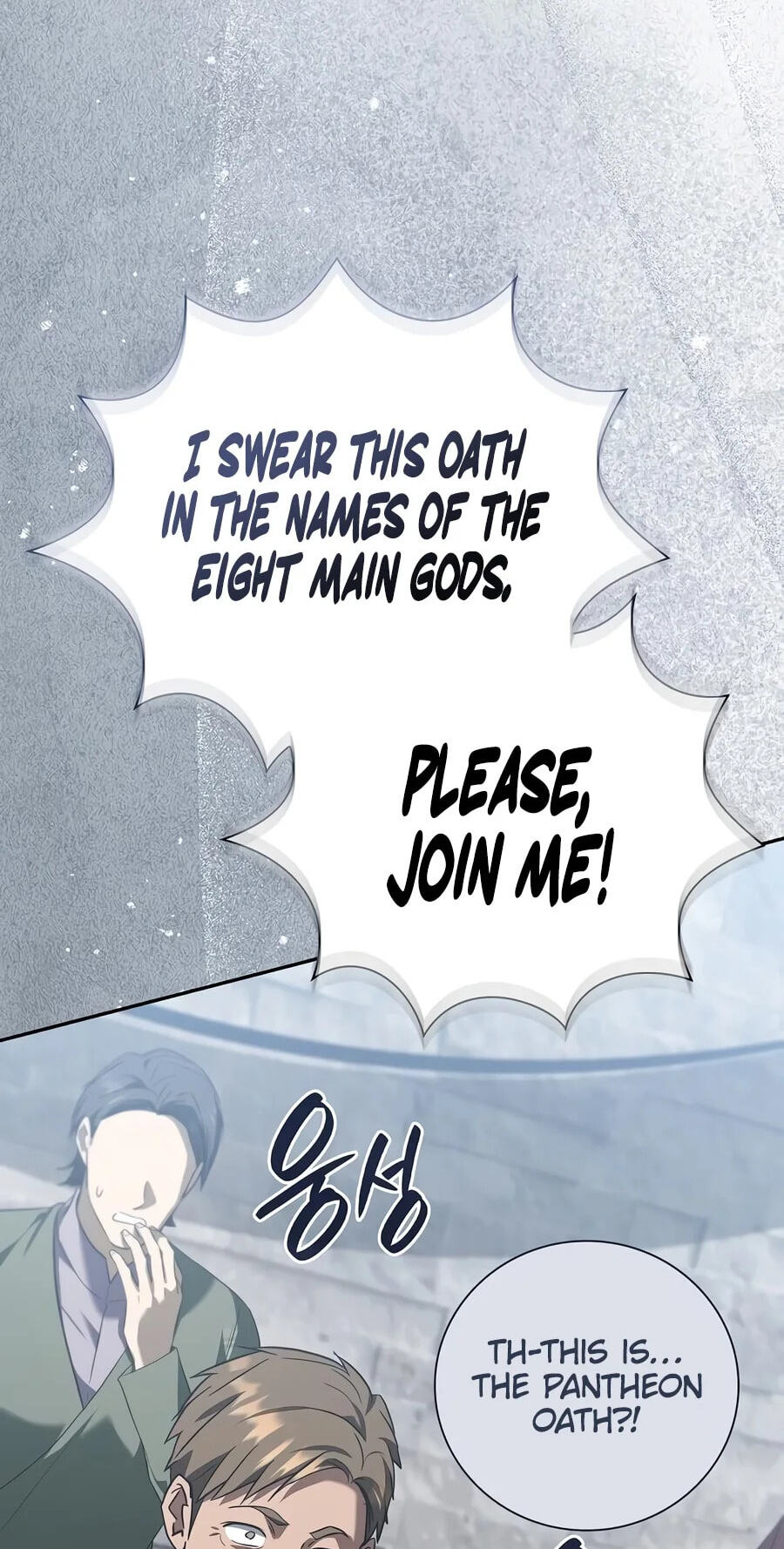 Reincarnated as theGrand Duke’s Third Son Chapter 52 page 94 - 