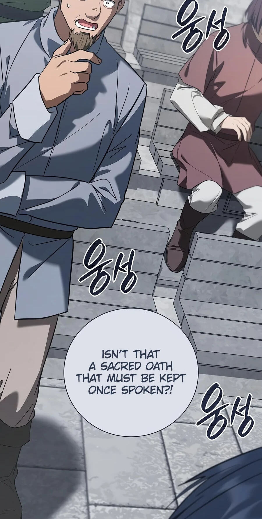 Reincarnated as theGrand Duke’s Third Son Chapter 52 page 95 - 