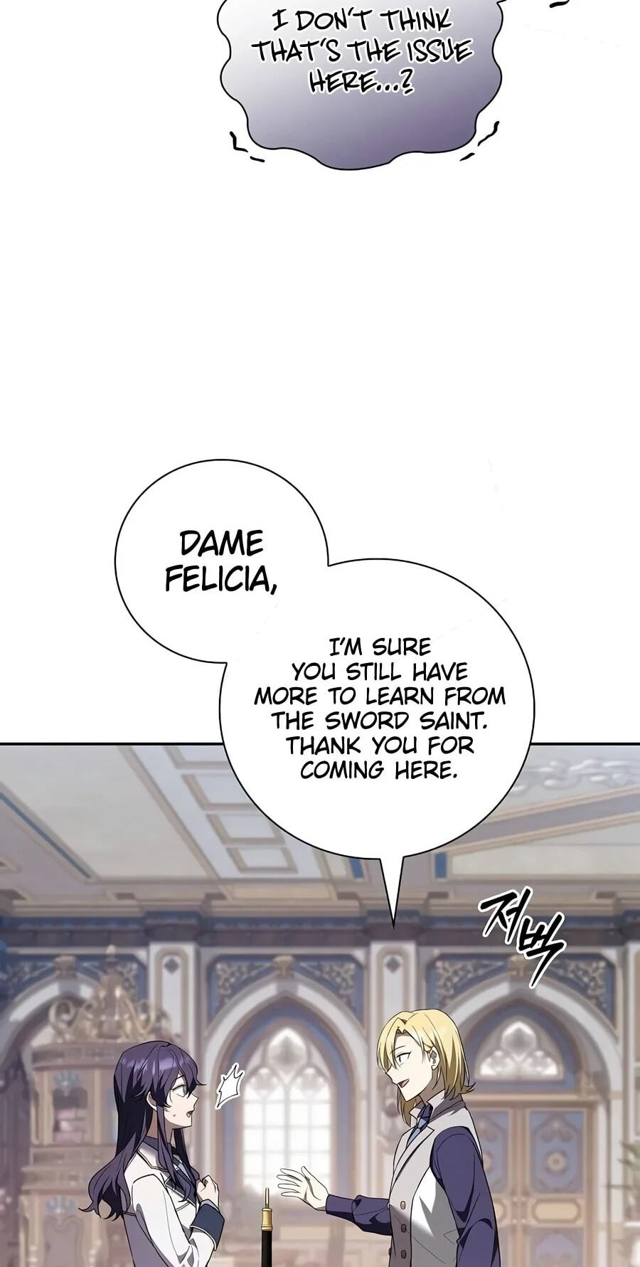 Reincarnated as theGrand Duke’s Third Son Chapter 53 page 49 - 