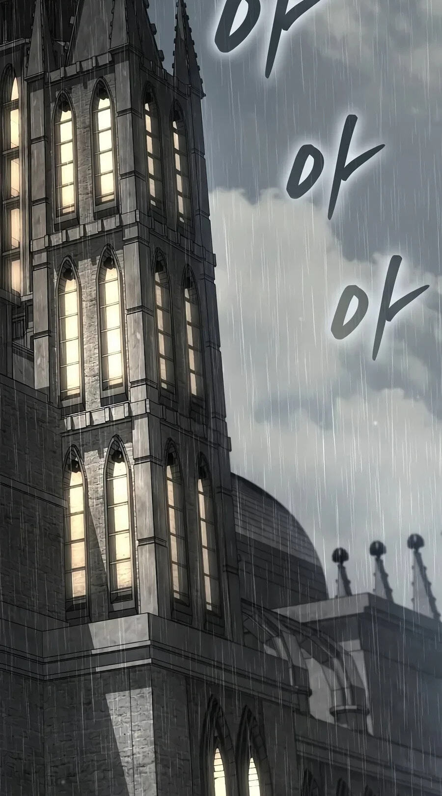 Reincarnated as theGrand Duke’s Third Son Chapter 53 page 61 - 