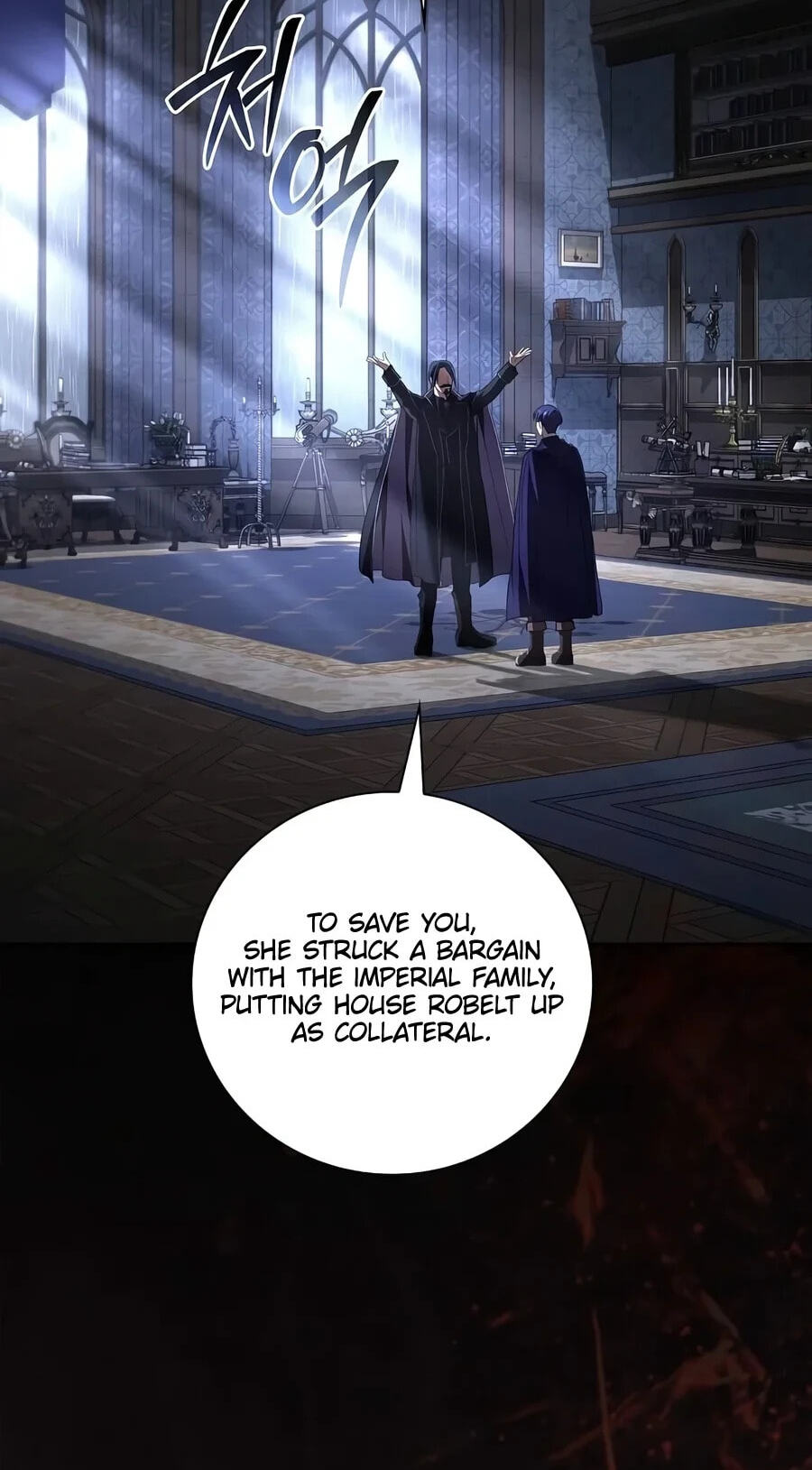 Reincarnated as theGrand Duke’s Third Son Chapter 53 page 77 - 