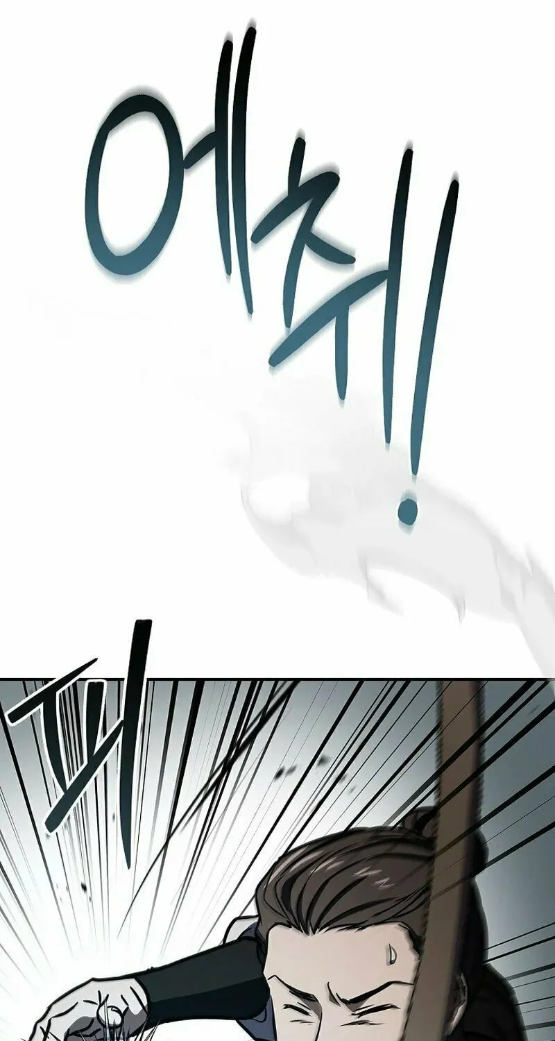 Reincarnated Escort Warrior Chapter 100 page 102 - 