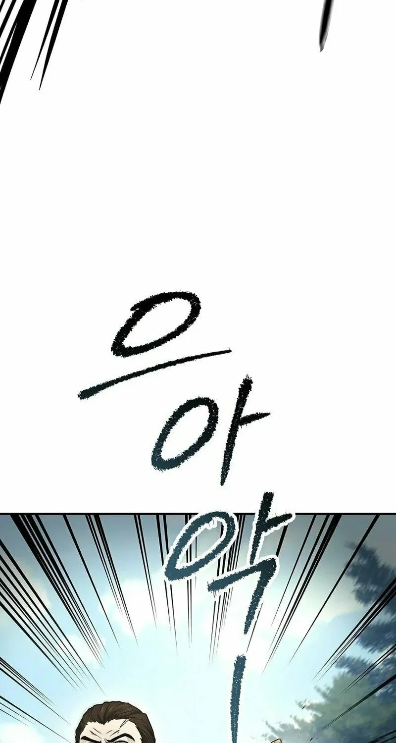 Reincarnated Escort Warrior Chapter 100 page 105 - 