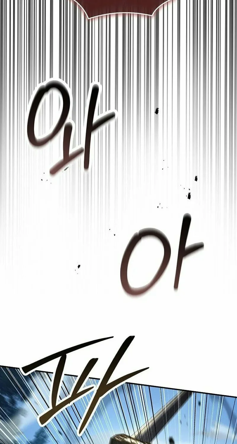 Reincarnated Escort Warrior Chapter 100 page 110 - 