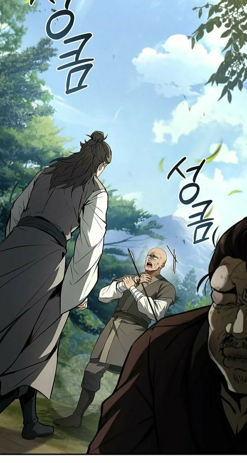 Reincarnated Escort Warrior Chapter 100 page 127 - 