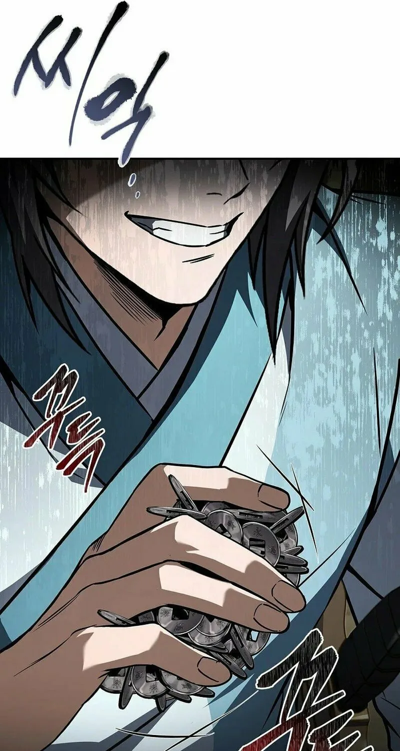 Reincarnated Escort Warrior Chapter 100 page 74 - 