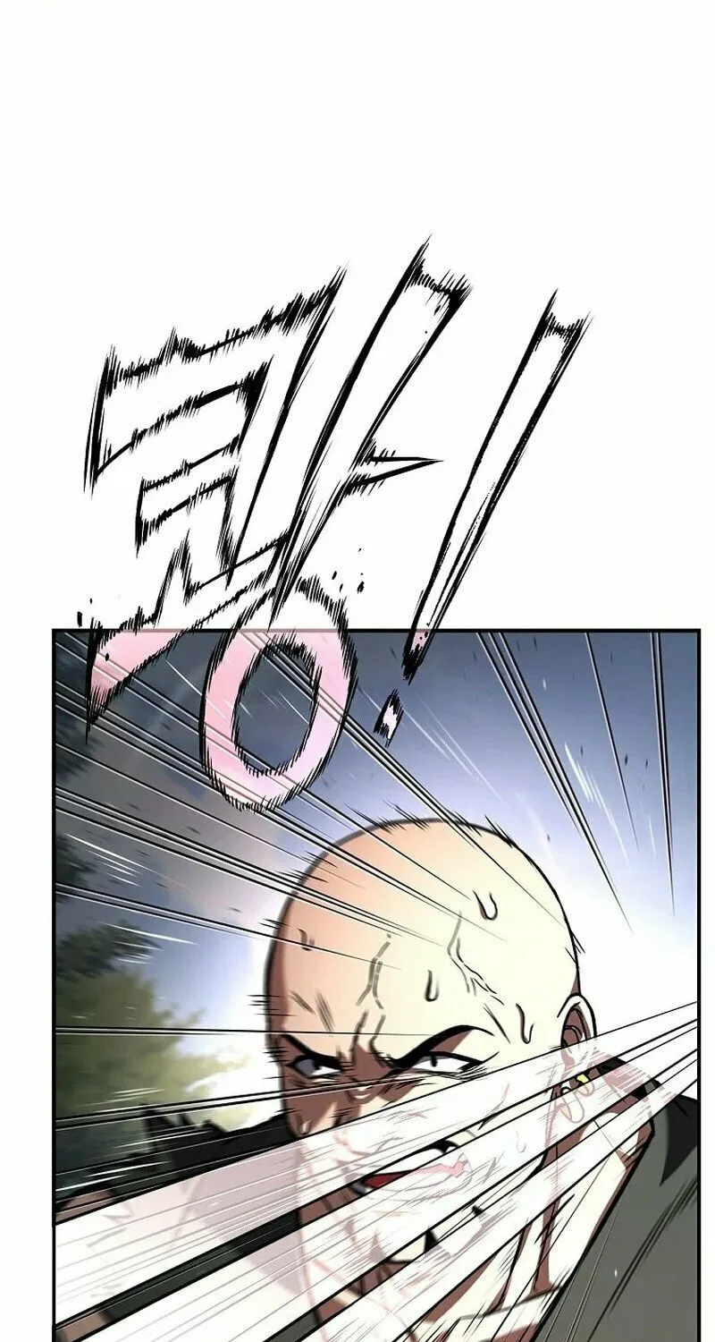 Reincarnated Escort Warrior Chapter 100 page 76 - 