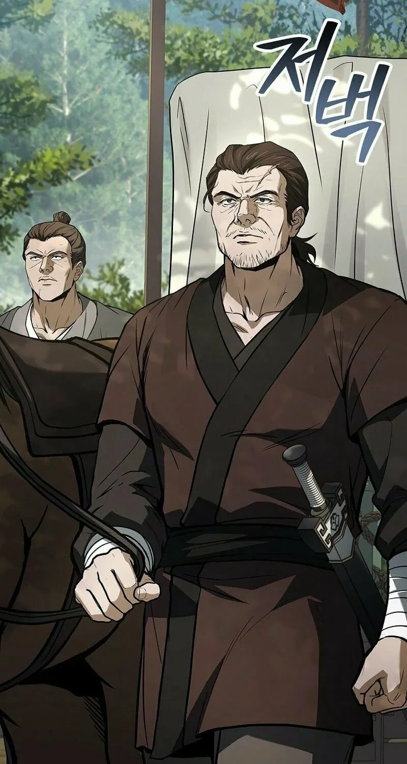 Reincarnated Escort Warrior Chapter 100 page 88 - 
