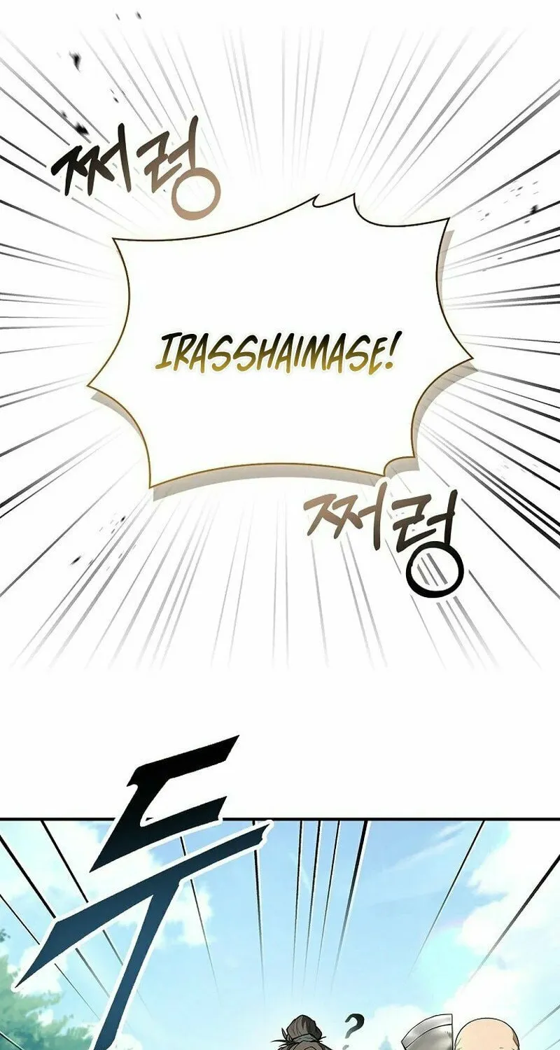 Reincarnated Escort Warrior Chapter 100 page 91 - 