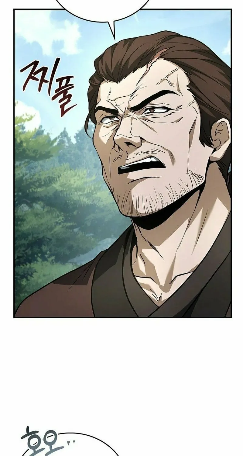 Reincarnated Escort Warrior Chapter 100 page 93 - 