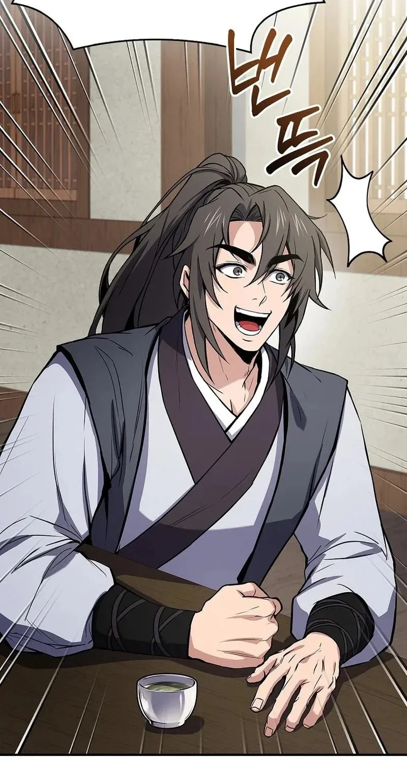 Reincarnated Escort Warrior Chapter 101 page 118 - 