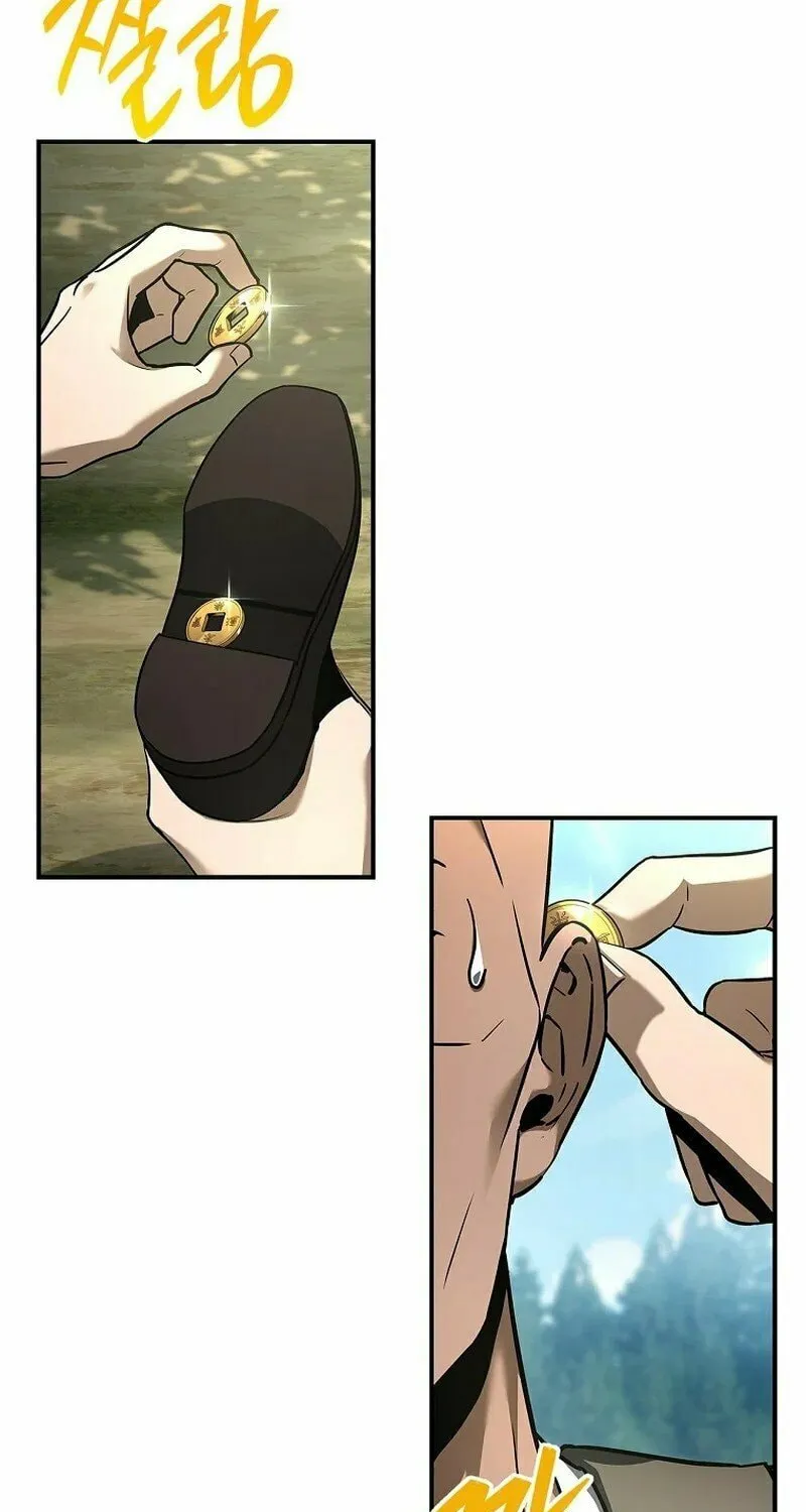 Reincarnated Escort Warrior Chapter 101 page 3 - 